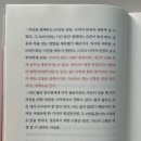 총각네야채청과 이미지