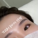 바이느와르네일