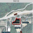 선경부분정비 이미지