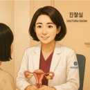 다정산부인과의원 이미지