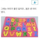 2503 이미지