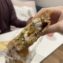 레이크블랑제리