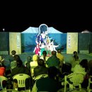 동의보감촌상설마당극공연 이미지