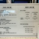 더문에스테틱 이미지