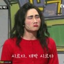 찰스비어 - 충주시 남산로 80 | 찰스비어