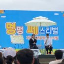 개릿뷰티 이미지