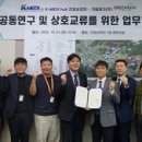 THE HUB 허브빌딩 이미지