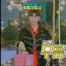 종합신발 이미지