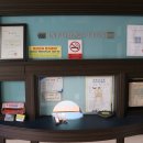 서림모텔 이미지