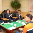 동일기업 이미지