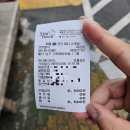 선우분식 이미지