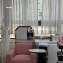 아이래쉬 | 역곡역 속눈썹연장 잘하는 곳 츄블리아이래쉬 유지력 후기