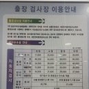 남성카독크 이미지