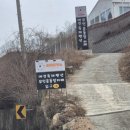 포메리카노