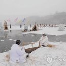 석빙고얼음