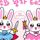 (주)곤 이미지