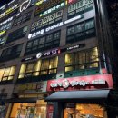 미라클애드 | 부천 신중동 다이어트 미라클 부천점 방문 후기