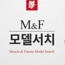 피트니스914 이미지