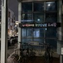 아이팜(주) 이미지