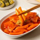 홍코너 | 옛날 떡볶이 밀키트 추천 홍코너 떡볶이 대만족 추천 후기