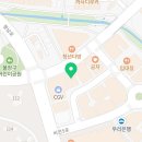 건강보험공단 평택지사 2층 네이버블로그