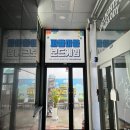 퍼플미플보드게임카페