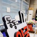 동동약국 이미지