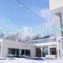 가원생고기 이미지