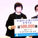 제이유테크 이미지