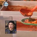 복조리떡볶이