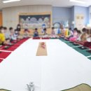 서울대길초등학교 네이버블로그