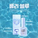 네일리브 이미지
