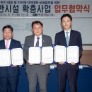 세명가스 이미지