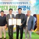 엠바이오랩 이미지