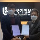 코리아 헬스 이미지