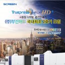 (주)애드디지털 이미지