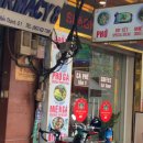 호찌민쌀국수카페 이미지