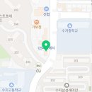 아마스빈수지고점 이미지