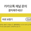 바로난청연구소 언어청각재활센터 이미지