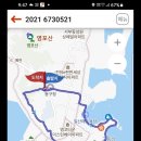 울산대교전망대 Daum카페
