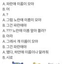 모야 이미지