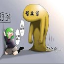 호텔 더 클래스 이미지