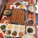 한방장어구이 이미지