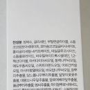 셀투바이 네이버블로그