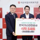 석림3로 이미지