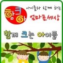 조조프로젝트 이미지