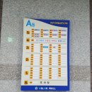 문산농협로컬푸드직매장 이미지