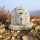 남진경로당 이미지