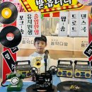 💙시원한 여름캠프(오전)💙 이미지