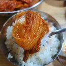 소문난식당 이미지